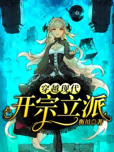 男女主人公叫赵清念沈和光的小说免费资源