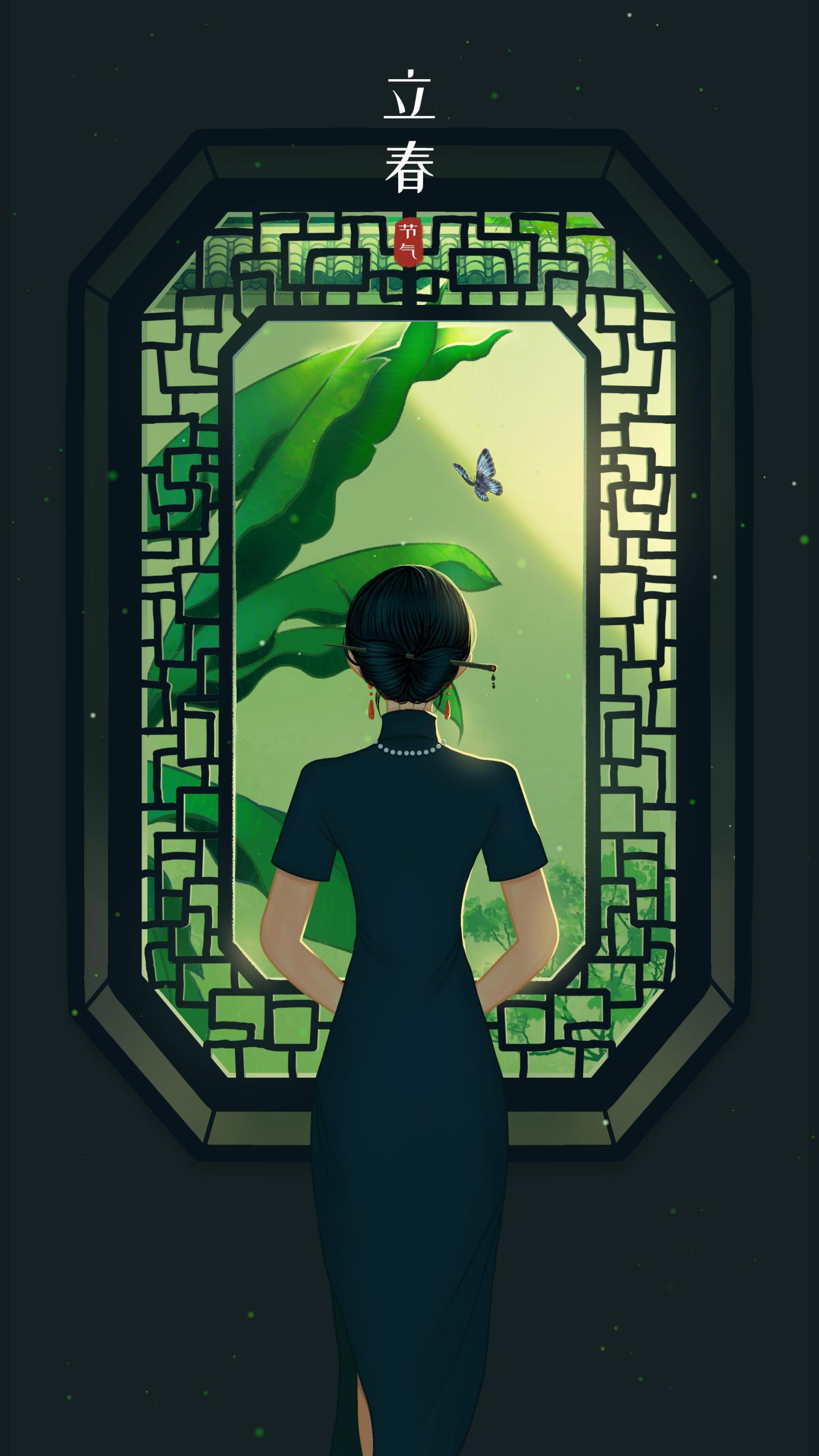 重生到龙族选兽妃这天在线阅读_如鱼得水