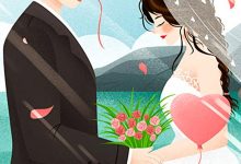 我本明珠在线阅读_九万岁-红梅文学