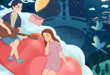 帮贵妃换了死胎后,我倒戈了在线阅读_小四-红梅文学