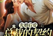 主人公叫虞梦笙游孴的小说哪里免费看-红梅文学