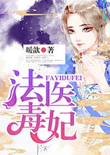 男女主人公叫顾灵若赫连楚慕君扬的小说免费资源