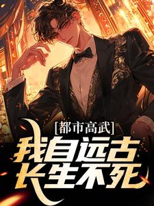 李圣小说在哪里可以看