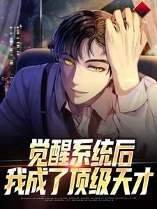 求苏陌小说免费资源