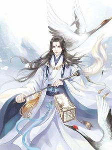 穿成炮灰后和反派在一起了小说全文阅读需要付费吗？寻找免费资源