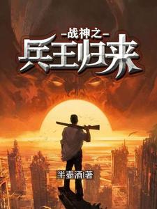 男女主人公叫陆昊林月的小说免费资源