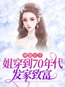 男女主人公叫宫灵珑陆靖川的小说免费资源