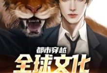 男女主人公叫诸葛瑜的小说免费资源-红梅文学