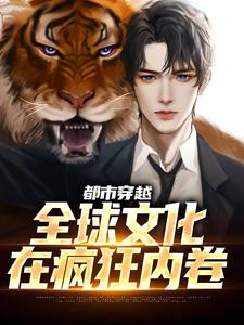 男女主人公叫诸葛瑜的小说免费资源