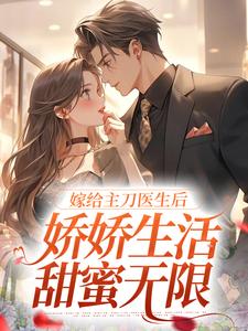 容慈商酌尘小说在哪里可以看