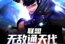 叶秋小说在哪里可以看-红梅文学