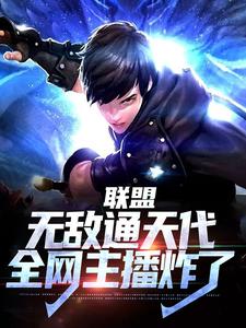 叶秋小说在哪里可以看