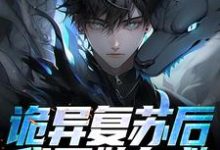 左阳小说在哪里可以看-红梅文学