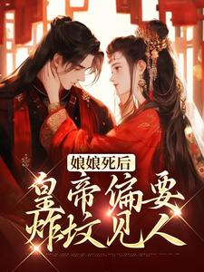 求徐州娇小说免费资源