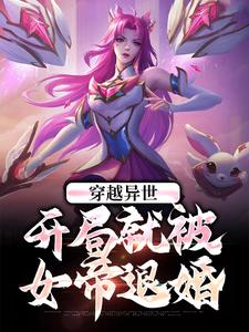 求陈长安陆安南小说免费资源