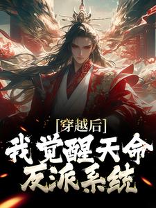 顾长风小说在哪里可以看