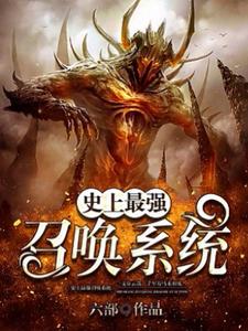 禹缈秋莲小说在哪里可以看