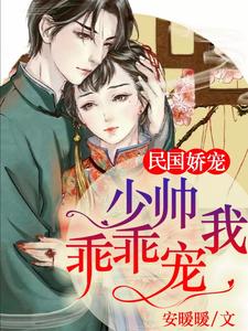 求云卿霍锦修贺继宣小说免费资源