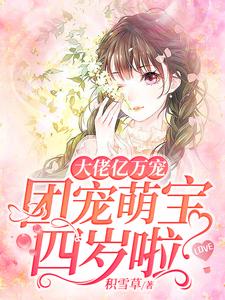 男女主人公叫纪七七程浩宇的小说免费资源