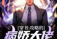黎夜小说在哪里可以看-红梅文学