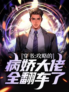 黎夜小说在哪里可以看