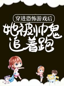 主人公叫云悠悠纪临的小说哪里免费看