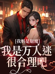 方珺61小说在哪里可以看