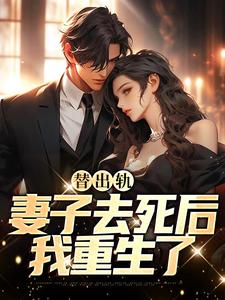 男女主人公叫陈浮生宋婉瑜的小说免费资源