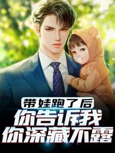 叶玄沈小柒小说在哪里可以看