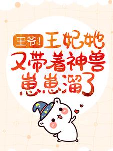 男女主人公叫慕容言宣寂流慕容的小说免费资源