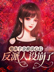 慕安一小说在哪里可以看