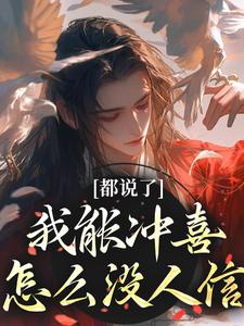 求江沅滟小说免费资源