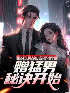 求李凌风小说免费资源