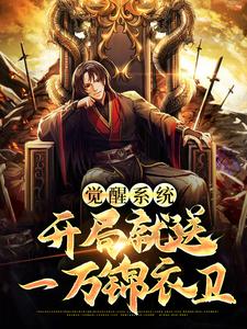 求林小天小说免费资源