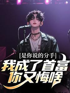 江辰秦俏玉小说免费阅读完整版