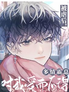 陆晏贺轻舟小说免费阅读完整版