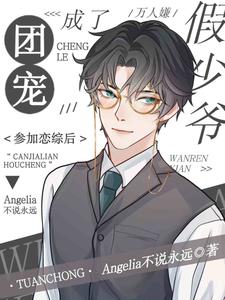 付晓曦印骄阳完整版小说免费阅读