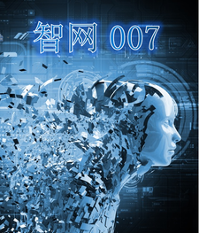 求叫你恋爱，你找ai谈情说爱？小说免费资源