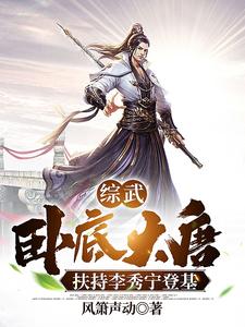 寻找能够免费阅读谍中谍？皇帝们搞宫斗别拽着我小说的平台