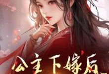 于沁瑶秦云璟完整版小说免费阅读-红梅文学