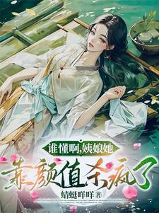 罗珍娘燕云廷小说免费阅读完整版