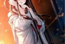 东京:太太,我可是正经巫女小说最新章节在哪里可以读到?-红梅文学