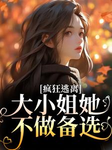 沈京瓷霍骁完整版小说免费阅读