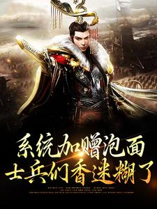 林北玄小说免费阅读完整版