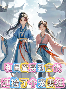 沈明兰万春花完整版小说免费阅读