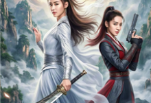 重活三世,带着功德去虐渣小说的免费阅读版本在哪里可以找到?-红梅文学