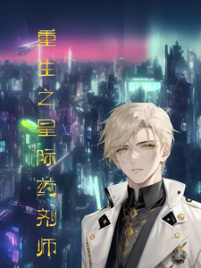 明澄秦明翊小说免费阅读完整版