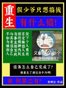 陈涣林中月小说免费阅读完整版
