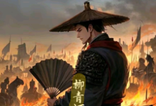 曹操假死?那朕就横扫宇内了!曹昂,曹操假死?那朕就横扫宇内了!小说免费阅读-红梅文学
