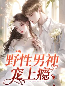 江妄黎之恩小说免费阅读完整版